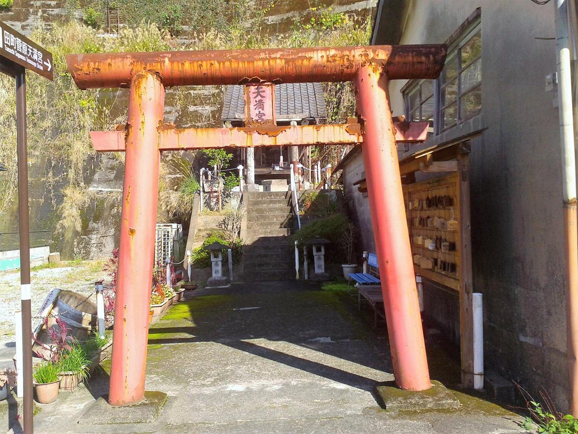 Hitoyoshi Morinohall Ladies In - Female Only Экстерьер фото