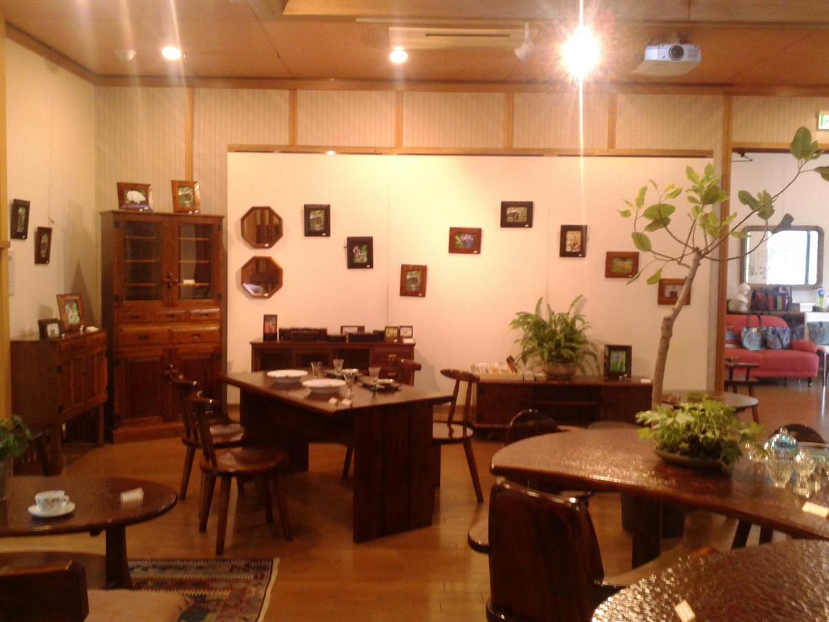 Hitoyoshi Morinohall Ladies In - Female Only Экстерьер фото